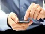 گران کردن ناگهانی اینترنت: یک گیگ اینترنت 28 هزار تومان !   -  اینترنت ثابت هم گران شد