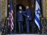 کمک های امنیتی آمریکا به اسرائیل در آینده به پایان خواهد رسید و باید برای آن آماده باشیم