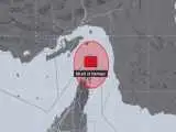 فوری -  انفجار جدید در محل عبور کشتی های متخلف در تنگۀ هرمز