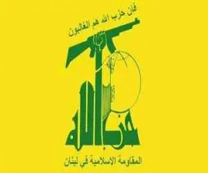 حزب الله: تلاش ها برای به تسلیم واداشتن ملت فلسطین ناکام خواهد ماند