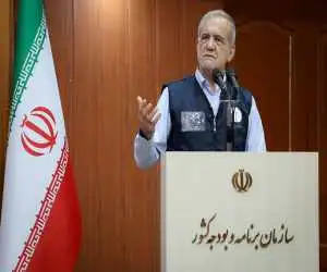 پزشکیان: بیخود با هم دعوا می کنیم + ویدئو  -  اینگونه زندگی کردن برازنده مردم ما نیست