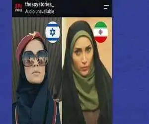 سریال جدید رویا نونهالی سر از اسرائیل درآرود!  -  ببینید