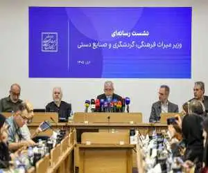 برنامه میراث فرهنگی برای تسهیل سفر گردشگران خارجی  - کارت ارزی برای گردشگران خارجی در راه است؟