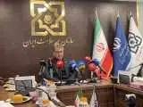 این داروها از پوشش بیمه خارج شدند  -  افزایش پوشش بیمه ای سالمندان و عذرخواهی از مراکز درمانی