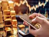 تغییر نقش بانک مرکزی در ماجرای طلای آنلاین! + ویدیو