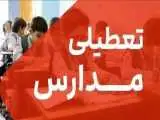 قطعی برق در کیش به تعطیلی مدارس منجر شد