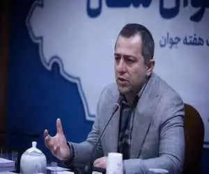 رویدادهای جوانان سبز می شوند