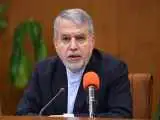 تشکیل کمیته بحران برای مقابله با خسارت  های احتمالی ال نینو به بناهای تاریخی