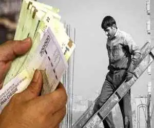 عضو پیشین کمیته مزد شورای عالی کار: رقم سبد معیشت به 100 میلیون تومان رسید -  (حداقل دستمزد روزانه کارگران) پول 1.5 کیلو مرغ است