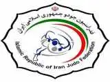 امارات به تیم ملی جودوی ایران ویزا نداد  -  ایران از رقابت ها جا ماند