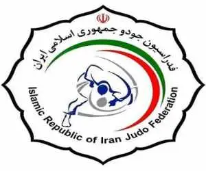 امارات به تیم ملی جودوی ایران ویزا نداد  -  ایران از رقابت ها جا ماند