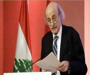 جنبلاط: با انتخاب نکردن مسیر اسلام آباد مرتکب اشتباه شدیم
