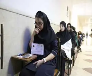 تهرانی ها کنکور را تسخیر کردند + ویدئو