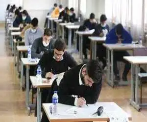 شرایط ثبت نام دکتری 1406؛ فارغ التحصیلان با معدل کمتر از 14 حق ثبت نام و شرکت در آزمون را ندارند -   آزمون صبح جمعه، 16 بهمن ماه برگزار می شود