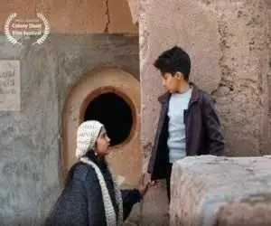 (حفره) به آمریکا رفت