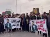موج اعتراضات گسترده در عراق بر علیه بستن گذرگاه مرزی با ایران