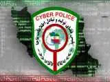 نجات جان یک کودک با اقدام سریع پلیس فتا