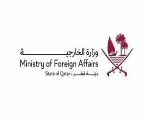 قطر: سفر به تهران در چارچوب حمایت از تلاش ها برای مهار بحران انجام شد