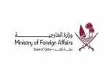 قطر: سفر به تهران در چارچوب حمایت از تلاش ها برای مهار بحران انجام شد