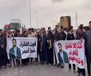 موج اعتراضات گسترده در عراق بر علیه بستن گذرگاه مرزی با ایران