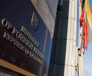 ادعای این کشور درمورد بازداشت دو شهروندش در ایران
