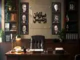 یک مستند جنجالی درمورد آشتی فکل و عمامه در تلویزیون  -  صدای گوگوش هم پخش شد؟  -  ببینید