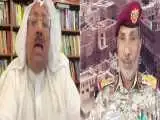 جواب های قاطع سرتیپ یمنی به کارشناس کویتی:  ایرانی ها جنگیدند، درحالی که شما در عشرت کده ها و مراکز فساد پرسه می زنید!