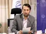 آزمون استخدامی جدید معلمان به کجا رسید؟  -  کاهش 3-5 میلیون نفری جمعیت دانش آموزی تا این سال