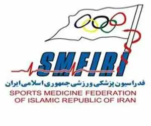 پشتیبانی فدراسیون پزشکی ورزشی از 10 رویداد بزرگ طی 17 ماه