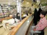 مطالبات داروسازان خراسان رضوی روی میز استانداری  -  هزینه های درمان 2 برابر منابع موجود شده