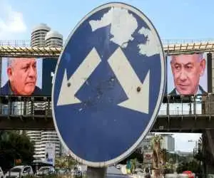 جدیدترین نتیجه انتخابات اسرائیل ؛ وضعیت نتانیاهو پس از شمردن  90 درصد آرا