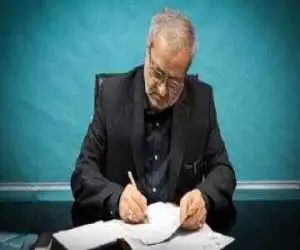 واکنش وزیر آموزش وپرورش به مرگ دانش آموز هنرستانی در اردکان