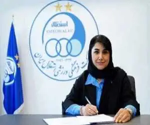 واکنش مریم ایراندونست به شکست استقلال در دربی + عکس