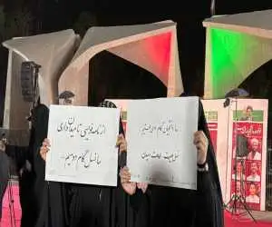 سخنان جالب دیپلمات انگلیسی درمورد ایران