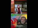 (فیلد مارشال) نقطه زن جوابشان را داد + ویدئو  -  واکنش خانم مجری به جواب محسن رضایی برای نخست وزیر آلمان