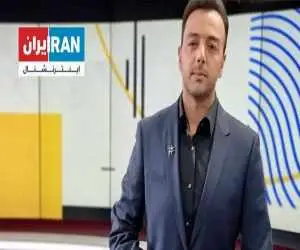 این مجری خواهان حمله نظامی به ایران شد!  -  ویدئو